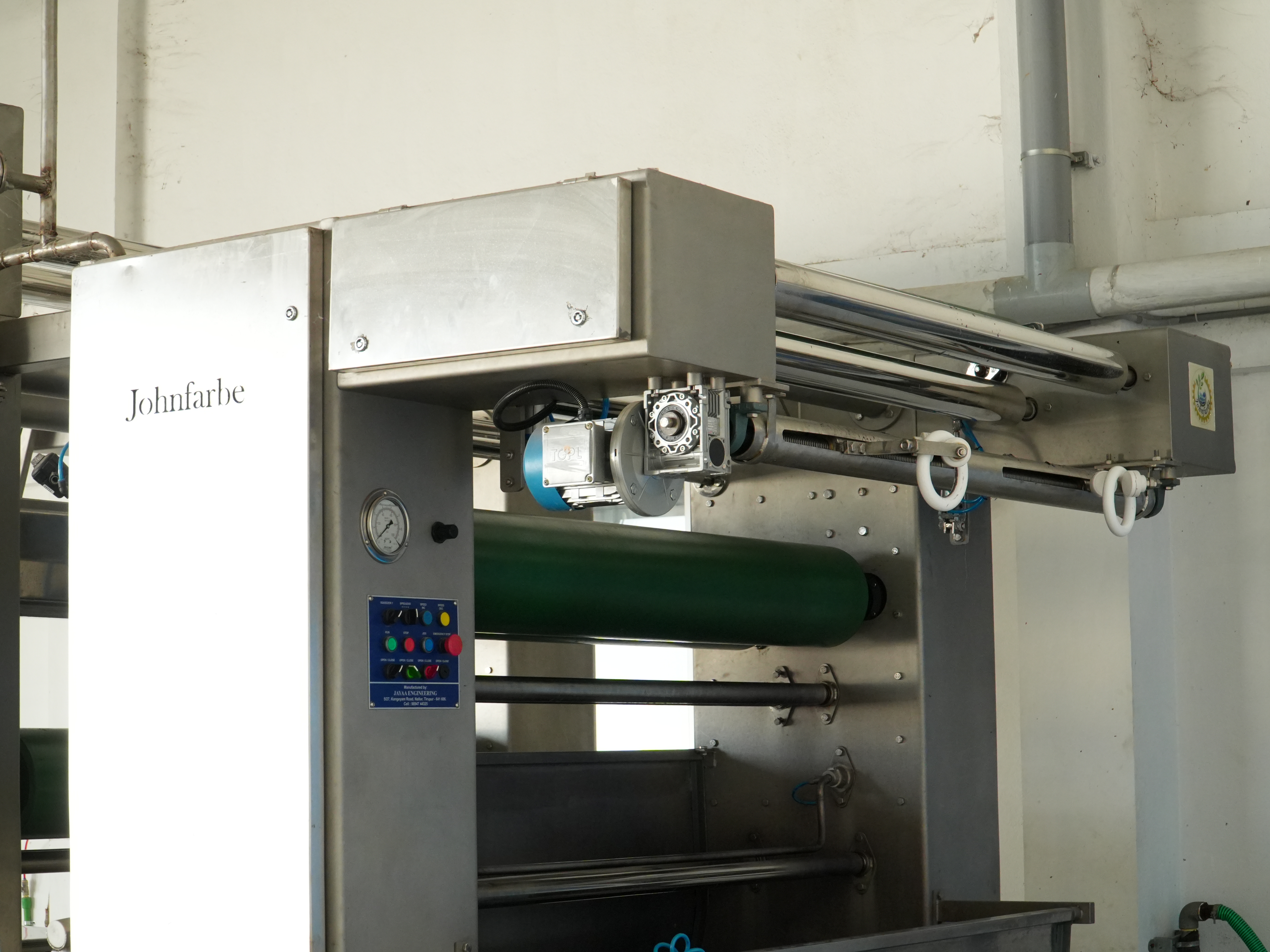 Soft Flow Dyeing Machine